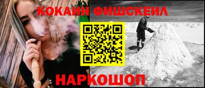 скорость Белореченск