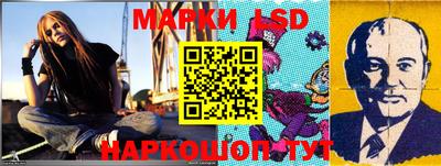 индика Белорецк