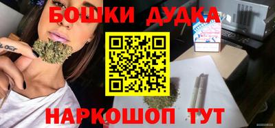скорость Белореченск