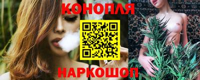индика Белорецк