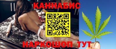 индика Белорецк