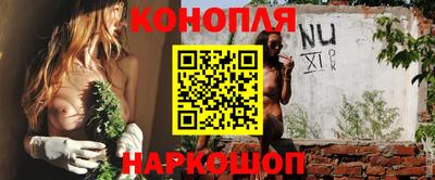скорость Белореченск