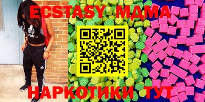 индика Белорецк