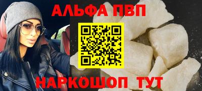 скорость Белореченск