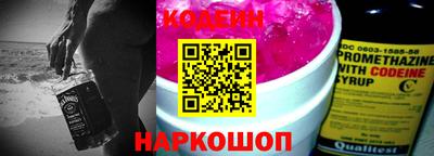 индика Белорецк