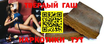 индика Белорецк