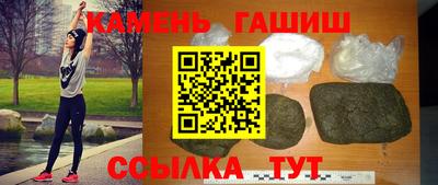 бутик Бердск