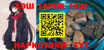 бутик Бердск