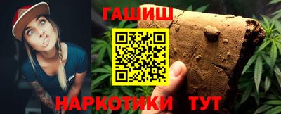скорость Белореченск